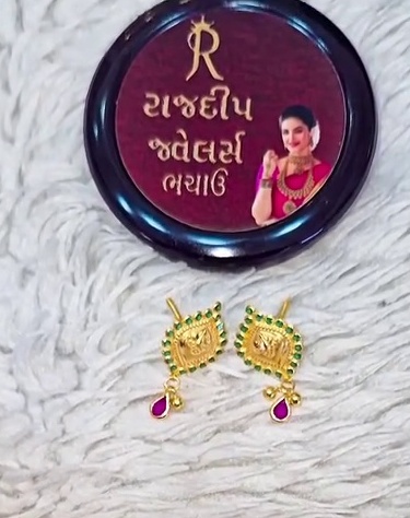 Pair of 916 Gold Drop Earrings at Rajdeep Gold Palace Bhachau