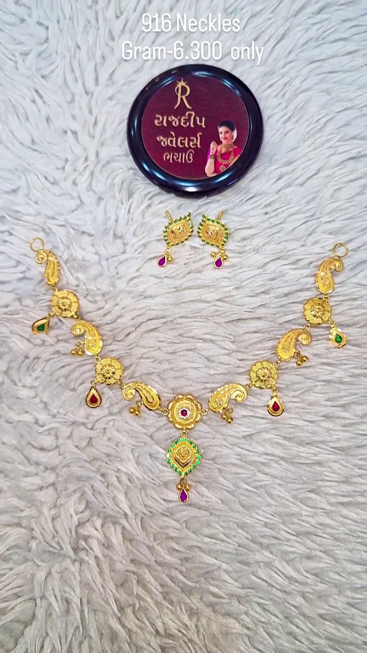 Rajdeep Jewellers Rajputana lightweight gold jewellery