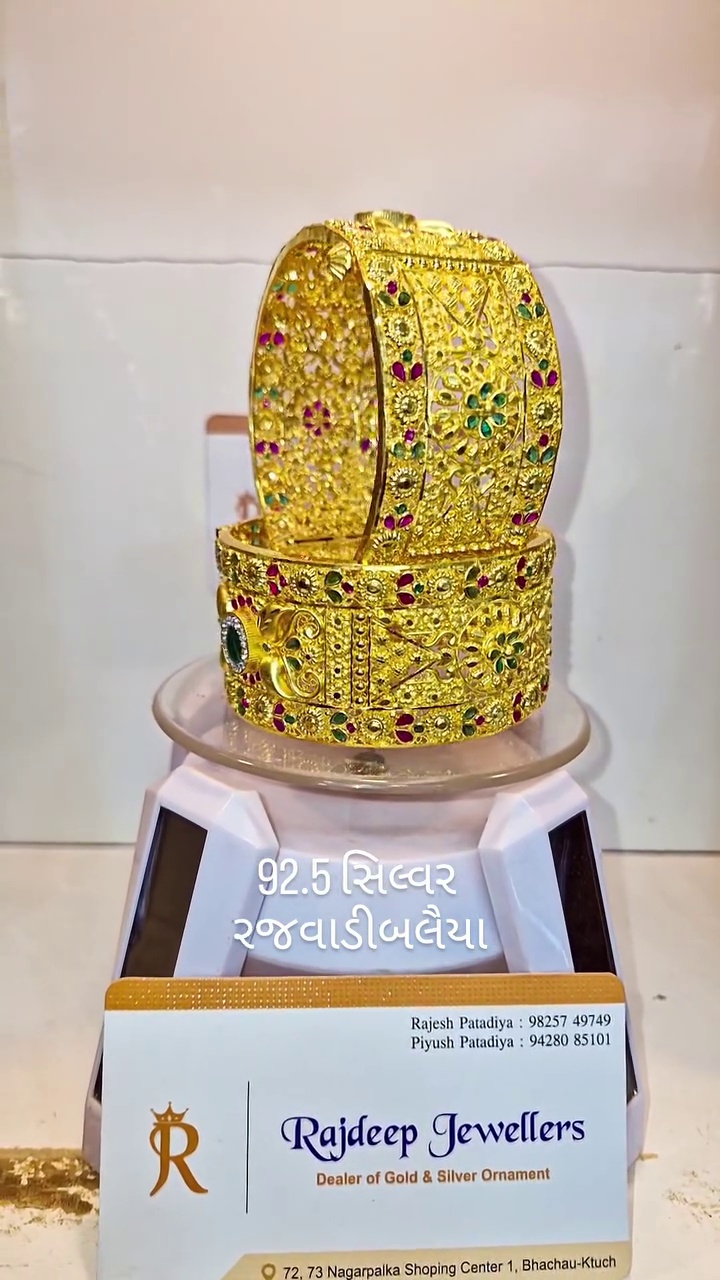 92.5 Silver Royal Balaiya at Rajdeep Gold Palace Bhachau